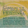 JOHNSON JACK - Jack johnson and friends-best of kokua festival