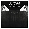 KAIPA/SWE/ (ex.FLOWER KINGS) - Nattdjurstid-reedice 2016