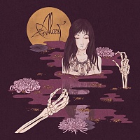 ALCEST /FRA/ - Kodama-digipack