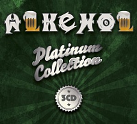 ALKEHOL - Platinum collection-3cd-best of