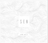 ATMO MUSIC /CZ/ - Sen
