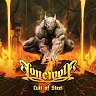 LONEWOLF /FRA/ - Cult of steel