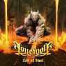 LONEWOLF /FRA/ - Cult of steel