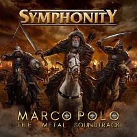 The metal soundtrack