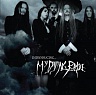 MY DYING BRIDE /UK/ - Introducing my dying bride-2cd : Compilation