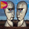PINK FLOYD - The division bell-paper sleeve 2011