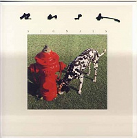 RUSH - Signals-remastered