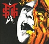 Don't sell your soul-digipack
