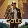 SOUNDTRACK-VARIOUS - Gold