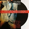 Stop making sense-soundtrack