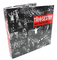 Vinyl tour live 2022-1992 : 2cd