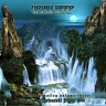 URIAH HEEP - Official bootleg vol.iii-2cd-live in kawasaki