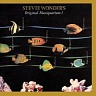 WONDER STEVIE - Stevie wonder´s original musiquarium 1-2cd
