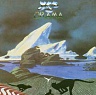 YES - Drama-expanded edition