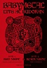 BABYMETAL /JPN/ - Live at budokan-2dvd