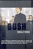 BUSH /UK/ - 1994//1999
