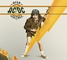 High voltage-180 gram vinyl 2009