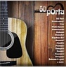 VARIOUS ARTISTS - Porta 50 let-2cd