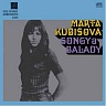 KUBIŠOVÁ MARTA - Songy a balady-180 gram vinyl 2017