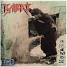 KABÁT - Megahu / Vinyl