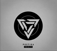 POETIKA - Trinity