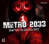 GLUKHOVSKY DMITRY - Metro 2033-2cd-Mp3