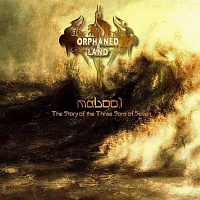 Mabool-the story of the three sons of seven-reedice 2019