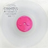 Chromatica-180 gram vinyl