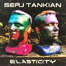 Elasticity-ep-140 gram coloured vinyl