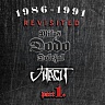 1986-1991 revisited part I.-2lp-180 gram vinyl