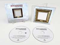 Gallery of the imagination-cd+dvd