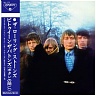 Between the buttons UK version-japan edition 2022