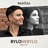 Bylo nebylo-best of-2cd