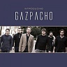 GAZPACHO /NOR/ - Introducing gazpacho-2cd:compilation