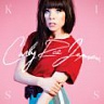 JEPSEN CARLY RAE /CAN/ - Kiss-deluxe edition