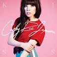 JEPSEN CARLY RAE /CAN/ - Kiss-deluxe edition