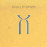 KING CRIMSON - Three of a perfect pair-remastered 2004